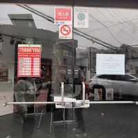  at Veganuary - 비거뉴어리 in Incheon