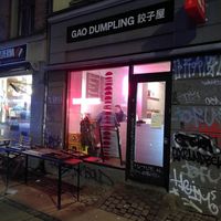 Outdoors at GAO Dumpling Bar in Copenhagen
