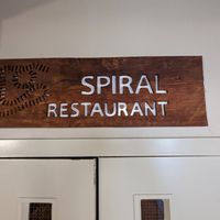 Sign at Spiral Restaurant in National Park