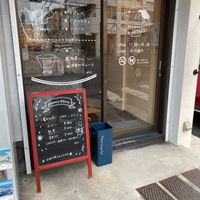 shop from outside  at yurumu in Hiroshima