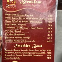   at Pawwon Restu in Ubud