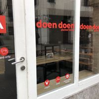 Outside   at doen doen® kebap in Stuttgart