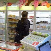 Vegetarian shop Minsk Belarus at Vegetus in Minsk