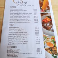 Menu at Nha Gost in Santa Maria