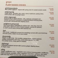 plant-based section of the menu #Veganuary at R'Miet in Siem Reap