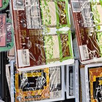  at Trader Joe's - NE 1st Ave in Miami