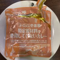   at Coco Ichibanya in Hokkaido