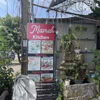   at Mama Kitchen in Ao Nang
