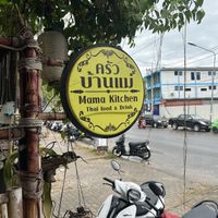 Mama Kitchen  at Mama Kitchen in Ao Nang
