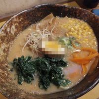 Ramen vegetariano at Hokusai Ramen in Rome