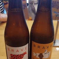  at BurgerFuel in Rotorua