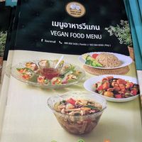   at Vanna Cafe in Chiang Mai