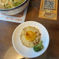 Vegan egg  at Baiyi Vegetables Lanzhou Sulamian - 百易素食·素拉面（元大都店) in Beijing