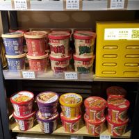 The yellow instant noodles from their grocery section were honestly the best I’ve ever had. at Baiyi Vegetables Lanzhou Sulamian - 百易素食·素拉面（元大都店) in Beijing