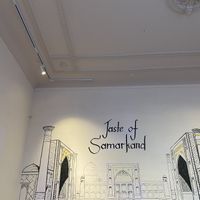 the atmosphere   at Taste of Samarkand in Berlin