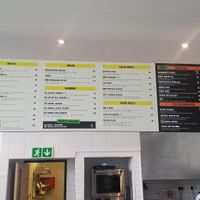 Menu at KAUAI Klein Kuppe  in Windhoek