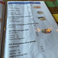 Menu - ask for vegetarian no egg and no fish sauce   at 11/1 Thaifood & Cocktail in Krabi