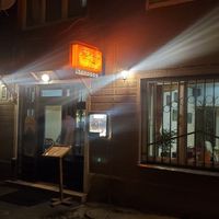 Outside at Tandoor King Indian Restaurant in Karlovy Vary