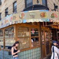Front at Thai Diner in New York City