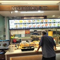 Stall front at Jing Xin Vegetarian Food - 净心素食 - HDB Hub in Central Singapore