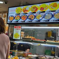 Switch 2 vegetarian at Jing Xin Vegetarian Food - 净心素食 - HDB Hub in Central Singapore