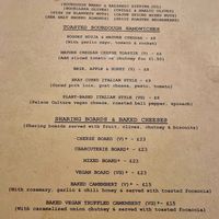February's menu. at Gregory & Tapping Coffee Shop and Wine Bar - Maybe closed in Windsor