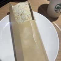 Breakfast wrap   at Starbucks in Radcliffe