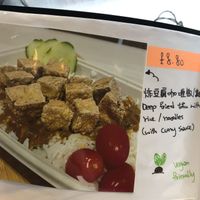 Menu  at Pop Up Wok HQ - 爆大鑊 in Newcastle Upon Tyne