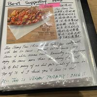   at Pop Up Wok HQ - 爆大鑊 in Newcastle Upon Tyne