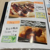   at Pop Up Wok HQ - 爆大鑊 in Newcastle Upon Tyne