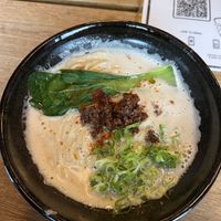   at Sorihashiya in Frankfurt