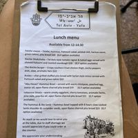   at TEL Aviv - Yafo in Ballina