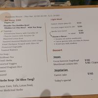 Menu at Xiao Xiao Place in Taipei