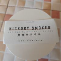  at Xiao Xiao Place in Taipei