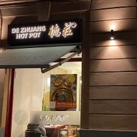 Front at De Zhuang Hot Pot 罗马 德庄火锅 in Rome