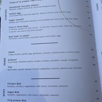   at Le Confidentiel in Bordeaux