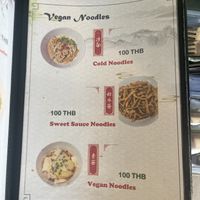 Menu   at Gemini Dumplings & Noodles Restaurant in Koh Tao
