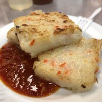 Radish cake with garlic chili sauce  at Excellent Tofu & Snacks in Richmond