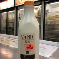 Unsweetened soymilk  at Excellent Tofu & Snacks in Richmond