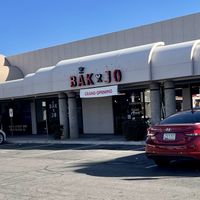 Just opened 2/4/2023  at Bak & Jo Bakery and Coffee in Mesa