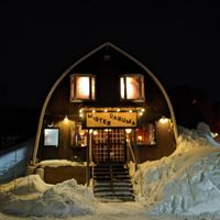 Mister Daruma  at MiSTER DARUMA in Myoko