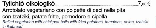 Arrotolato vegetariano ma che può essere vegano omettendo la salsa tatziki   at Taverna-Ouzeri Mykonos in Reggio Emilia