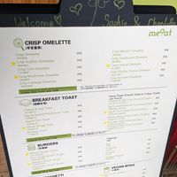 Menu at Me"O"at  in Shanghai