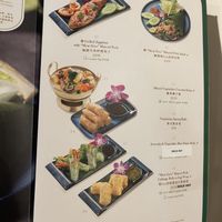 Menu 1   at Apinara in Hong Kong Island