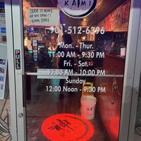 Entry   at Kami Ramen Bar in Memphis