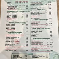 Menu with clearly labelled vegan options   at Momo Central - Bourke St in Melbourne