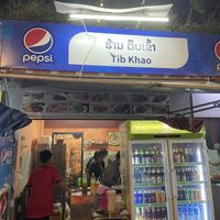   at Tib Khao in Luang Prabang