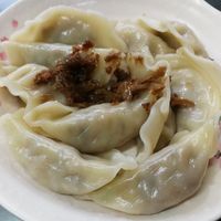 dumplings at Sister Lee Vegetarian Rice Noodles Food Stall - -李姐素食飯麵小吃攤 in Taitung