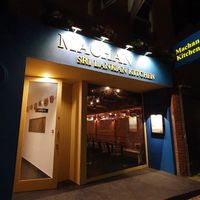Exterior at Machan Kitchen in London