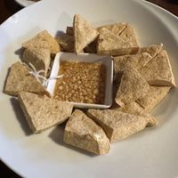 Deep-Fried Tofu  at Thai House Cusine in Milton
